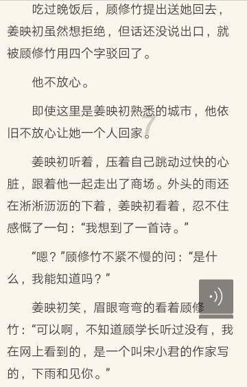 江西人大代表李赣兴:设立“中意设计创新基地”南康家具研发中心